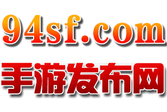 玩手游传奇手游发布网